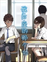 一人之下免费阅读热门 冯宝宝身世