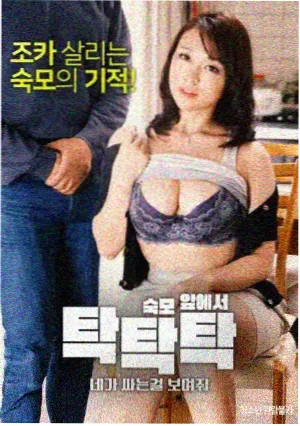 一人之下漫画销量破千万